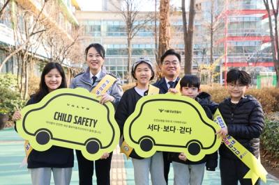 [NSP PHOTO]볼보자동차코리아, 서울강남경찰서에 교통안전 용품 기증