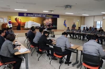 [NSP PHOTO]포항남부경찰서, 범죄예방 전략회의 실시