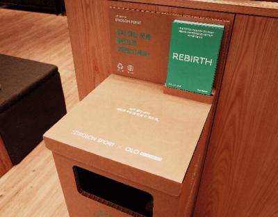 [NSP PHOTO]코오롱스포츠 매장서 중고 상품 매입 나서