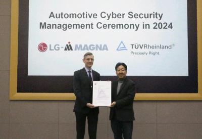 [NSP PHOTO]LG마그나, 차량 사이버보안 인증으로 글로벌 전장시장 공략