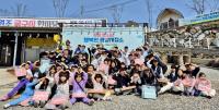 [NSP PHOTO]광양제철소, 자녀와 함께하는 1박 2일 글램핑