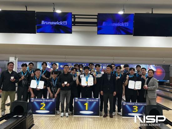 NSP통신-광양시 직장운동경기부 볼링팀 제42회 전국 남녀 종별 볼링선수권 대회 종합우승 (사진 = 광양시청)