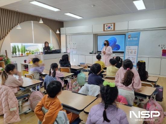 NSP통신-찾아가는 학교 구강보건실 (사진 = 광양시청)