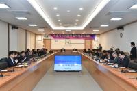 [NSP PHOTO]속초시, 미래전략 정책자문위원회 제1차 정기회의 개최
