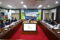 [NSP PHOTO]곡성군, 군민 행복위원회출범