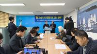 [NSP PHOTO]3여 문화원통합추진위, 여수시문화원장·임원 사퇴 촉구