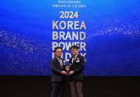 [NSP PHOTO]CJ푸드빌 빕스, 한국산업의 브랜드파워 13년 연속 1위