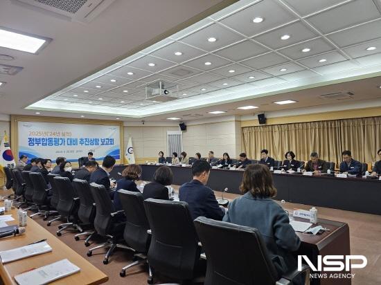 NSP통신-정부합동평가 최초 보고회 (사진 = 광양시청)