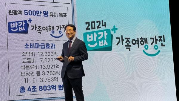 NSP통신- (사진 = 강진군)