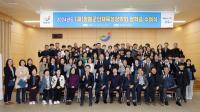 [NSP PHOTO]장흥군인재육성장학회,  지역 학생 143명에 장학금 2억3천만원 전달