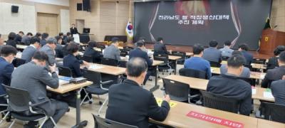 [NSP PHOTO]전남농협, 쌀 적정생산대책 권역별 설명회 개최