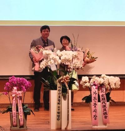 [NSP PHOTO]이덕자 전주예수병원 간호과장, 전북도의회 의장상 수상