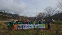 [NSP PHOTO]구례군새마을회, 지역주민과 함께 10만 그루 나무심기