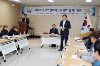 [NSP PHOTO]영암군, 주민참여예산제도 청년·청소년 참여 강화한다