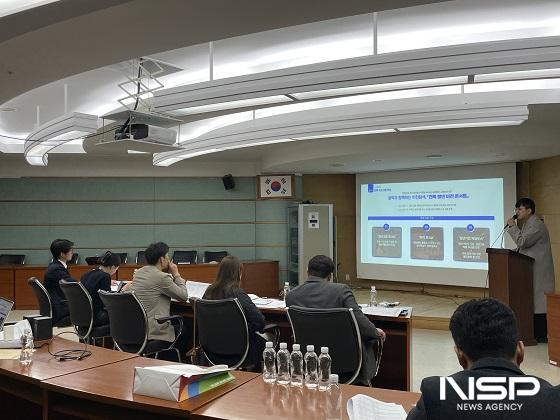 NSP통신-군산시가 전북 청년 생생아이디어 지원사업에 4개팀이 선정되는 쾌거를 이뤄냈다. (사진 = 군산시)