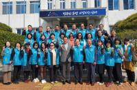 [NSP PHOTO]여수세계섬박람회 준비위-남해군 주민자치협, 홍보협약 체결
