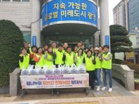 [NSP PHOTO]광양 중마동지역사회보장협의체, 2024년 정나누미 밑반찬 지원