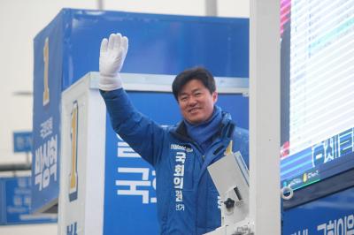 [NSP PHOTO]박상혁 민주 김포을 후보, 주민 맞춤형 읍면동 공약 발표