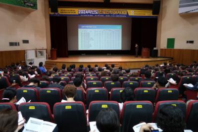 [NSP PHOTO]영주시, 찾아가는 2025학년도 맞춤형 입시설명회 개최