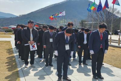 [NSP PHOTO]민주평통 대구군위청년, 북한이탈주민과 함께하는 안보견학 성료