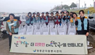 [NSP PHOTO]장흥군 여성자원봉사회, 나눔 밑반찬 봉사 훈훈