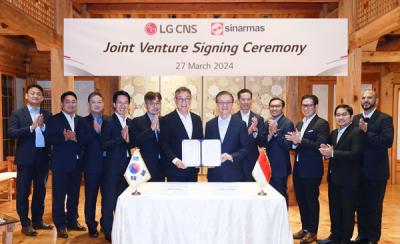 [NSP PHOTO]LG CNS, 인니 시나르마스 그룹과 합작투자 계약 체결
