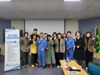 [NSP PHOTO]광양 중마장애인복지관, 장애인 직업지원 네트워크 간담회 가져
