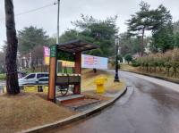 [NSP PHOTO]광양시, 우산문화공원 이용자 편의 증진 먼지털이기 설치