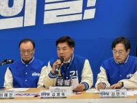 [NSP PHOTO]김병욱 민주당 성남분당을 후보,분당에서 승리해 대한민국을 바로세우겠다