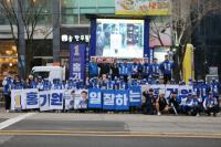 [NSP PHOTO]홍기원 민주당 평택갑 후보, 송탄출장소 앞 출정식 가져