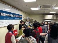 [NSP PHOTO]곡성군, 쌀로 만든 디저트 교육 개강