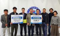 [NSP PHOTO]장흥군체육회, 축구 꿈나무 육성 성금 기탁 잇따라