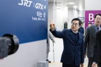 [NSP PHOTO]김동연, GTX와 함께 새로운 기회 연결하는 경기도 철도시대 열겠다