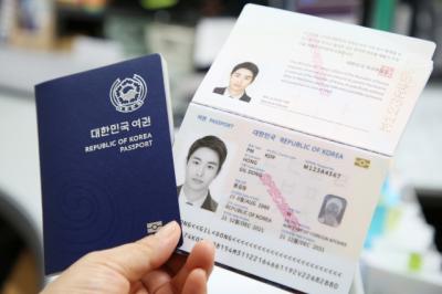 [NSP PHOTO]안양시, 4월부터 온라인 여권접수 사전예약제 운영