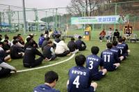 [NSP PHOTO]동광양농협, 제1회 동광양농협조합장배 풋살 대회 성료