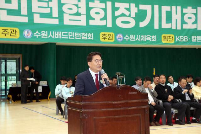 NSP통신-31일 김기정 수원시의회 의장이 축사를 하는 모습. (사진 = 수원시의회)