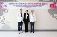 [NSP PHOTO]주한 키르기스스탄 대사, 칠곡경북대학교병원 방문