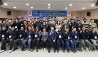 [NSP PHOTO]장흥군, 미래 농업 인재 육성 시동