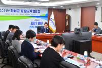 [NSP PHOTO]장성군, 평생학습 공동체 실현 가속 페달