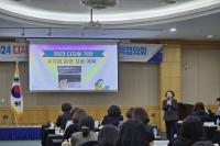 [NSP PHOTO]경북교육청, 디지털 기반 유치원 운영 지원 정책협의회 실시