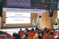 [NSP PHOTO]경북교육청, 안전하고 교육적인 수학여행 지원
