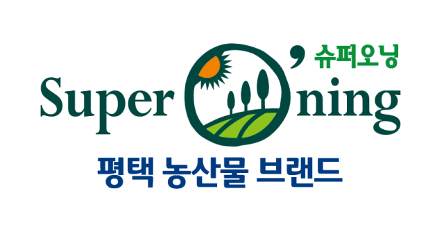 NSP통신-평택 농산물 브랜드 슈퍼오닝 로고. (사진 = 평택시)