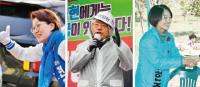 [NSP PHOTO]순천·광양·곡성·구례을 제22대 국회의원선거 후보자 토론회 예정