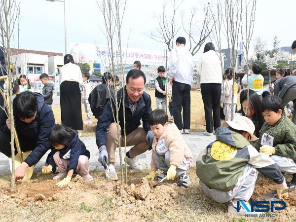 NSP통신-한국전력기술은 제79회 식목일을 맞아 지난 2일 김천 본사 사옥 부지에서 무궁화 식재 행사를 개최했다. (사진 = 한국전력기술)