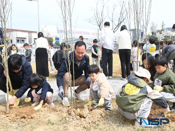 [NSP PHOTO]한국전력기술, 식목일 맞아 나라꽃 무궁화 3000그루 식재