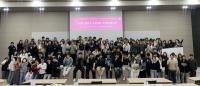 [NSP PHOTO]대구과학대학교 교수학습지원센터, 신입생 대상 제5회 TSU와 썸타기 프로젝트 실시