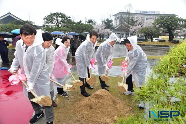 NSP통신-경상북도문화관광공사는 3일 보문관광단지 육부촌 일원에서 대한민국 관광단지 1호(1975.4.4. 지정), 공사 창립 50주년 D-1년 기념식 행사를 했다고 밝혔다. (사진 = 경상북도문화관광공사)