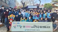 [NSP PHOTO]장흥군 여성자원봉사회, 경찰서, 장흥종합사회복지관 등과 청소봉사 실시