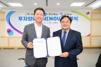 (NSP NEWS Image)구미시, 이차전지 롤투롤 기술의 세계 강자 피엔티 1천억 원 투자 이끌어