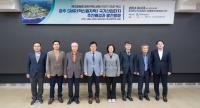 [NSP PHOTO]동국대 WISE캠퍼스 해오름동맹 원자력혁신센터, SMR 특강 개최